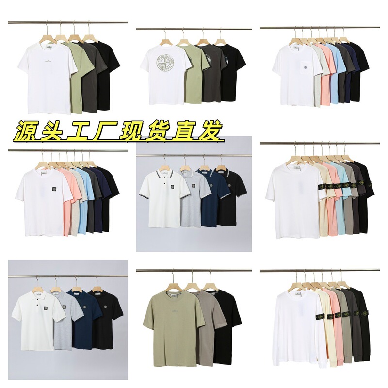Top-Quality New Stone-Pattern Compass Lettering 3m Reflective Short-Sleeve Pure Cotton T-Shirt for Couples