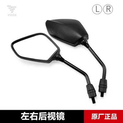 Motorcycle rearview mirror 300GY RALLY rearview mirror - left-rearview-mirror-right-rearview-mirror-original-genuine-product