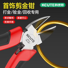 �ƃ���ˮ���Q��Ӳ�ȼ��S�������Q��б���Q��l���մ�𹤾ߴ���Q