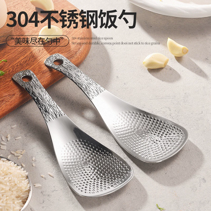 Ложка для риса из нержавеющей стали 304, большая ложка для риса, бытовая ложка для риса, утолщенная ложка для риса с антипригарным покрытием, сервировочная ложка оптом