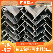 ̤���� 䓰��и�ӹ� �ߏ���䓰��ۏ� տ�����P���B�Cе����O���k��䓲�