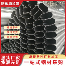 spccƽ�E�A���� ���֙ڗU�b� 15*30 20*40�E�A�ܬF؛