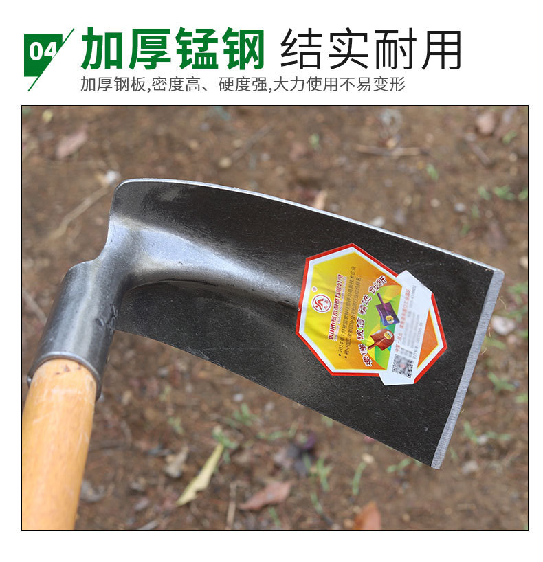 详情页_11.jpg