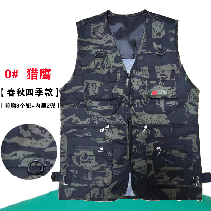 gris verano chaleco de malla delgado de bolsillo de mediana edad chaleco de hombro fotografía de pesca impresión a medida l