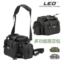 27852 【多功能路亚包 黑色】LUER渔具挎包摄影包户外
