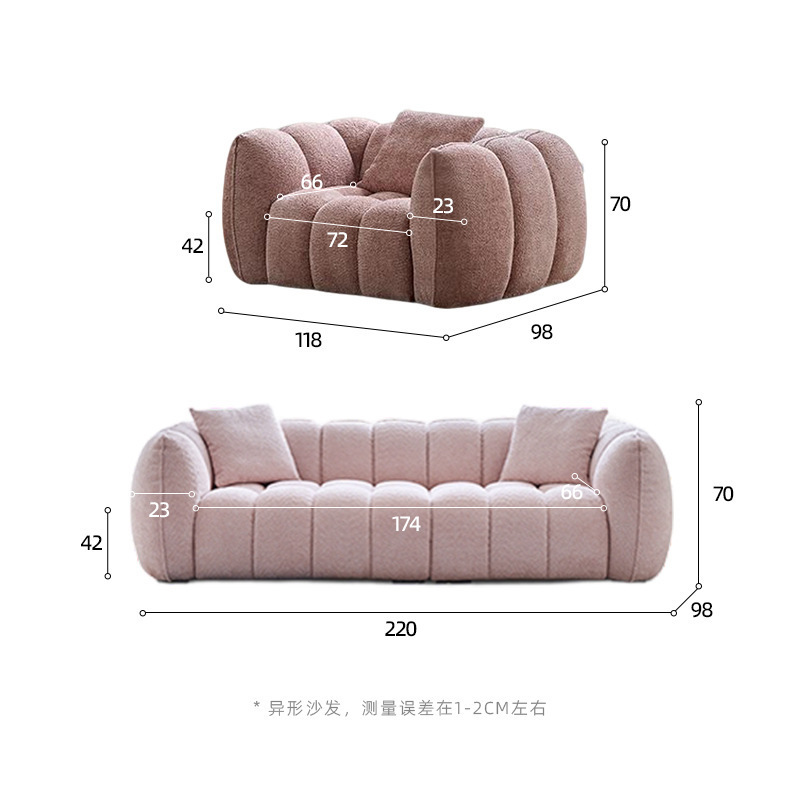 Sofá En Línea Sin Marco Calabaza 2.2 m de Chenille y Esponja Desmontable Reclinable para Sala de Estar image 9