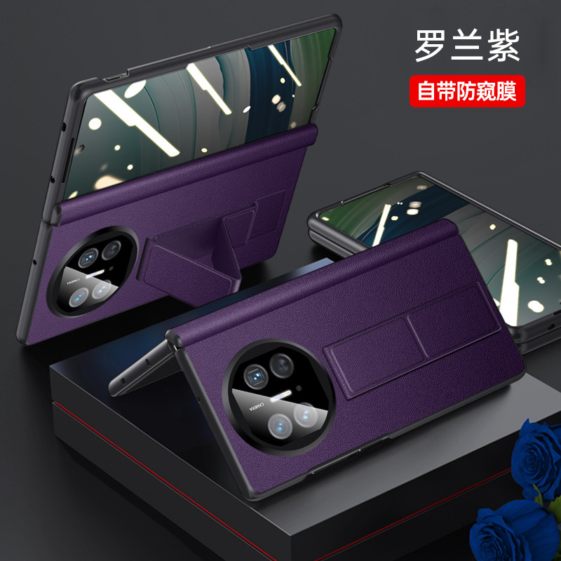 适用华为matex6典藏版手机壳腕带支架铰链素皮x6防摔中轴保护双壳|undefined