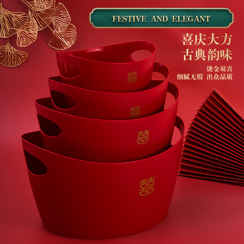 Moving into a new home, New Year celebration living room, wedding red, home use gold ingot coffee table desk plastic storage and organization basket and basket