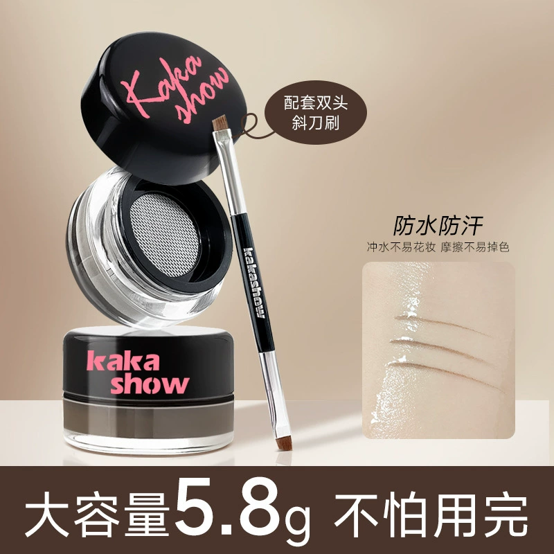 Soft heel, eyebrow dye, quick dry waterproof cream, long-term effect, natural style