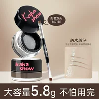 Soft heel, eyebrow dye, quick dry waterproof cream, long-term effect, natural style