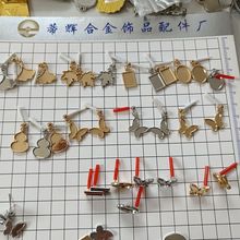 DIY�NƤ����һ�� �yᘶ�ᘶ��h�����⚬m�������c��Ͻ��Ʒ��