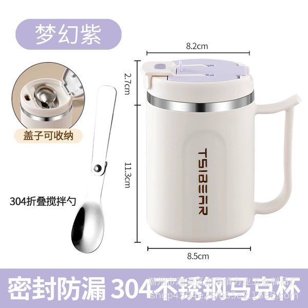 Fantasy purple with 304 stainless steel spoon
