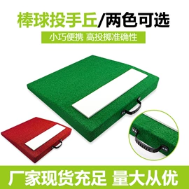 高尔夫配件;棒球