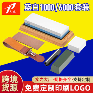 �N������ĥ��ʯ������ʯ��ʯ�p��ĥʯ�{��1000/6000���������b
