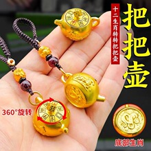 ʮ����Ф�Ѱщ��R�Ϻ������錢����耳׿�С����≺�[��һ�����l