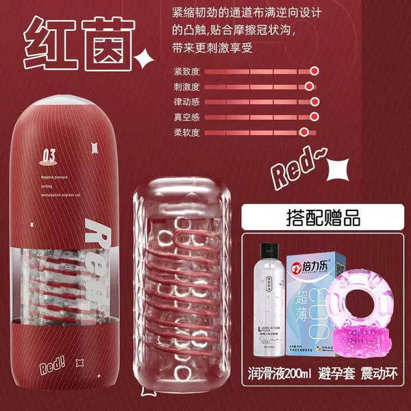 【Hongyin】Spiral clamp suction/soft-【Condom】Large-capacity vibration ring package