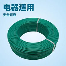 AGR2.5ƽ��OD:3.7mm180�ȹ��z�Gɫ늹��B�Ӿ����S�������F؛