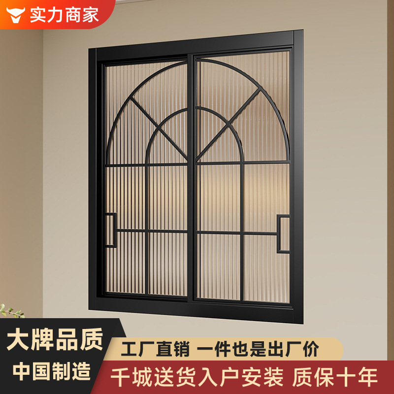 French-Style Retro Iron Doors and Windows, Arched Iron Glass Windows, Double-Opening Indoor Windows, Decorative Stained Glass Windows, Partition Folding Windows