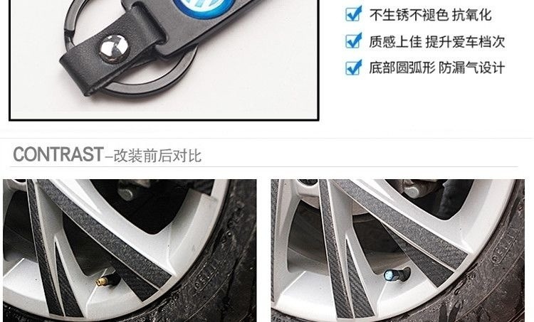 Car Tire Valve Cap Modification Valve Core Cover Screw Cap Personalized Valve Core Cap Vacuum Tire Valve Cover