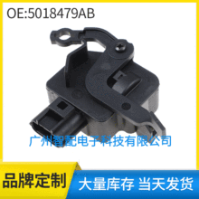 5018479AB适用于1999-2004年吉普大切诺基 尾门电动门锁执行器