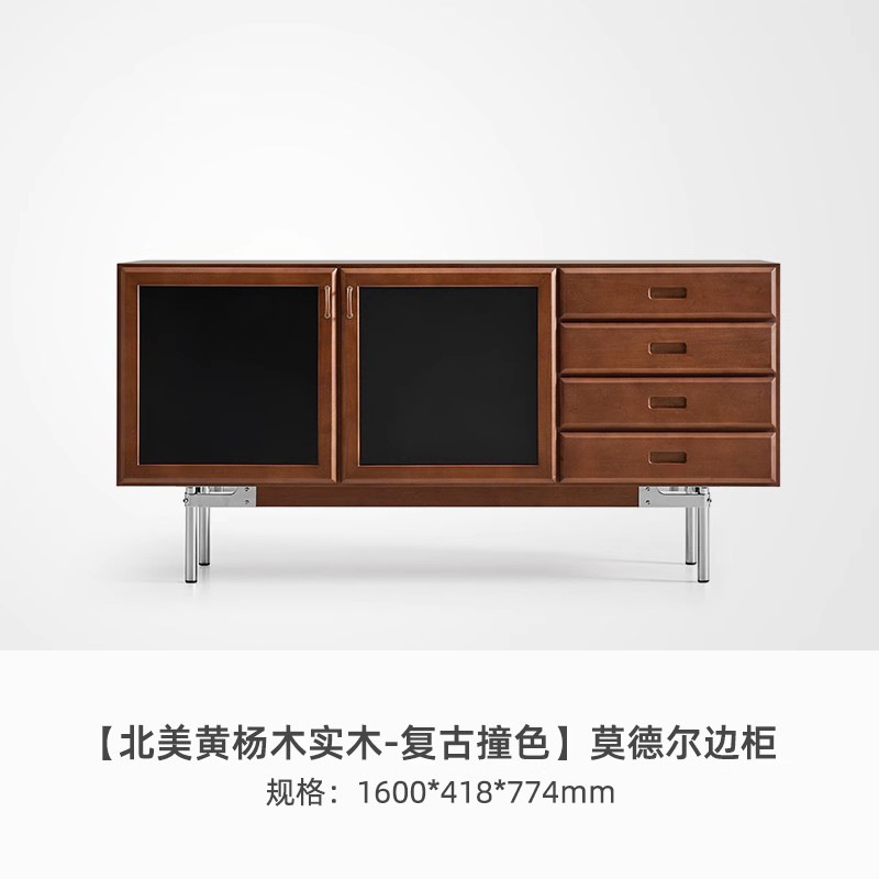 Gabinete de comedor medieval, gabinete de almacenamiento retro de madera maciza contra la pared, gabinete de almacenamiento de sala de estar doméstico integrado, mesa de colocación de máquina de café