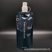 ���� ��Dӡˢ490ml�����\��Ұ�I��y��ɽ�������ۯBˮ�� ܛˮ��