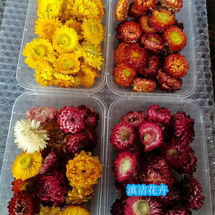 ���U����ϸɻ���؛�߲ʾջ��^����ֱ����ƷС���^һ��20�����^