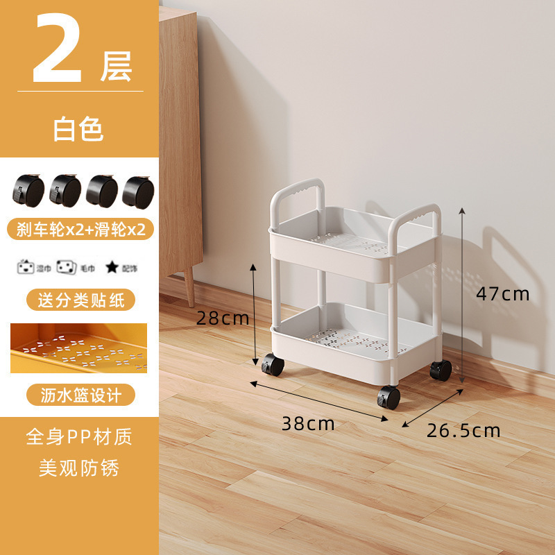 多巴胺可折叠小推车移动零食置物架厨房卧室玩具落地手推收纳架子|undefined