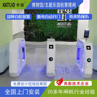 �Θ������������ܔ[�l�ߴa��Ę�R�e�zƱͨ���l���г�����T���l�C