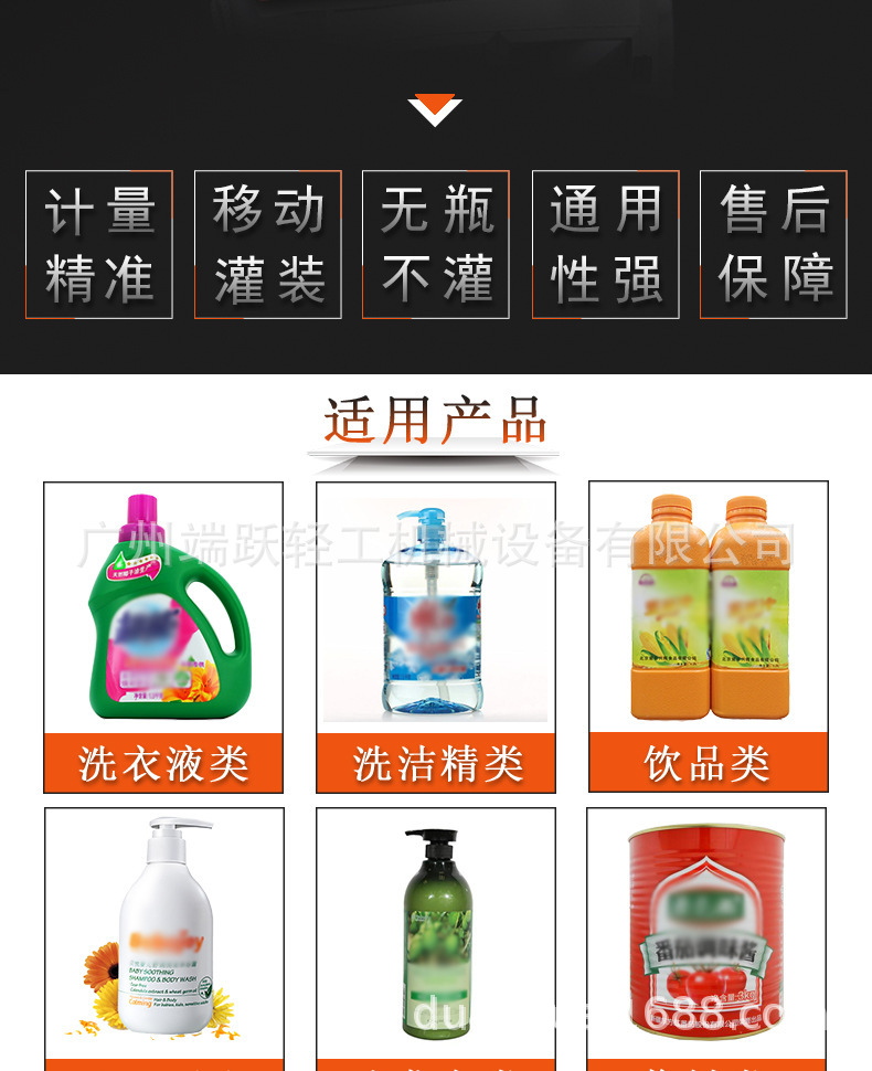 O1CN01lydgxa1UDiU72YTll_!!3859