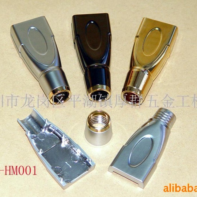 供应HDMI 外壳 金属外壳 屏蔽外壳 锌合金外壳