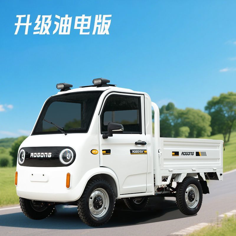 Electric four-wheel truck, Pikache Auto Parts and Accessories - upgraded-model-standard