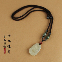 �Ʒ��ʮ����Ф���o��ʯ������ë�����Ů���{���K���������l