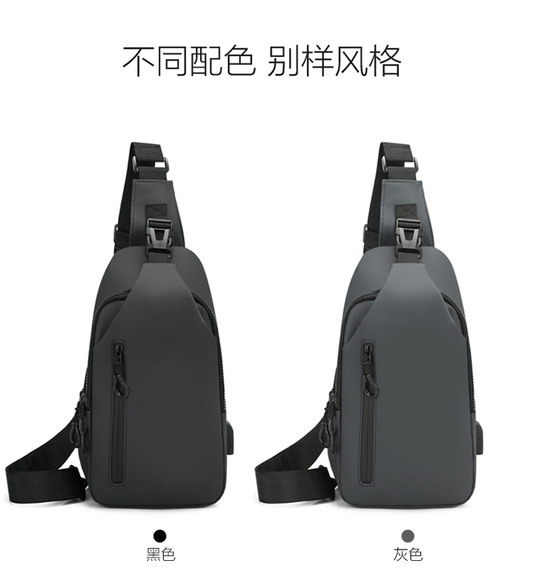 New cross-border men's chest bag, casual large-capacity single-shoulder crossbody bag, water-resistant trendy backpack with LOGO printing Item Picture