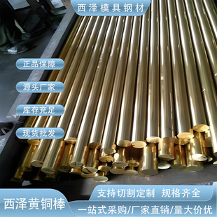 ���ɹ����ձ�C2720�~�Ͻ�C2720�~�� �����F؛