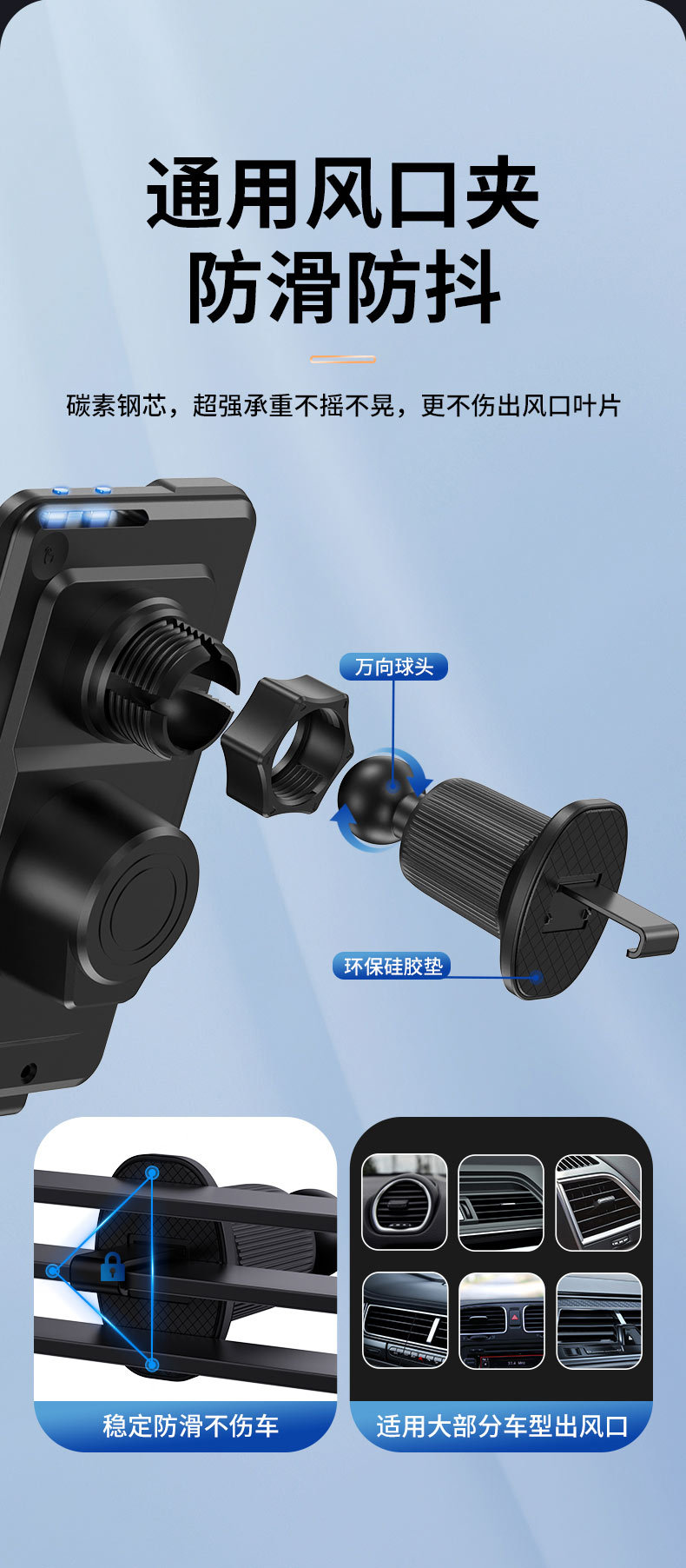 Car wireless charging phone holder, car air vent mount, 15W automatic clamping car phone support stand