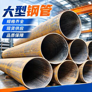 ���l��С�ڏ��o�p䓹���ξ��ܹ����ܙCе�͸�֧�ܹܲĶ�Ҏ��F؛