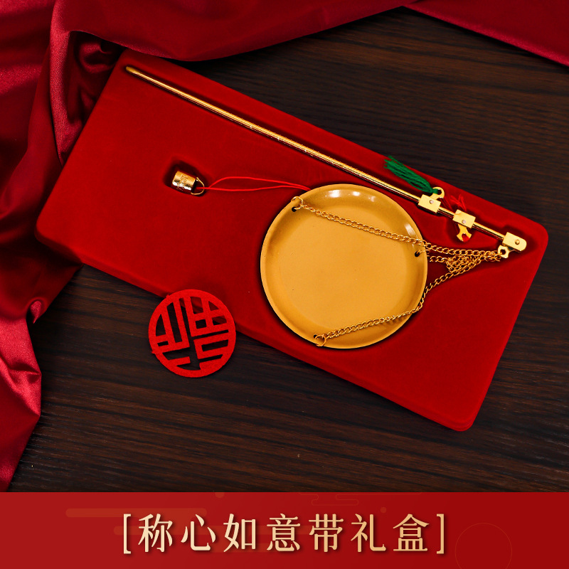 "행복한" 장식품