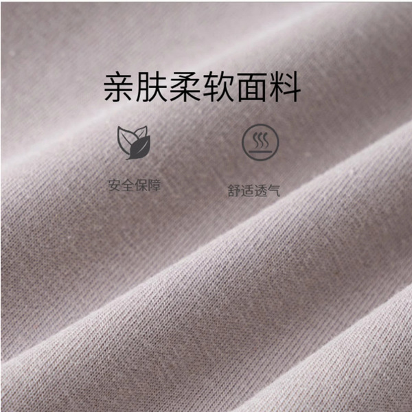 Children's cotton trousers