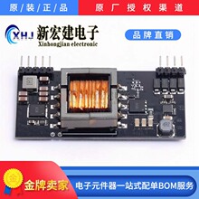 DP2662 V3.1  SDAPO/�_��  ��̫�W���ģ�K(POE)  30��/�бP