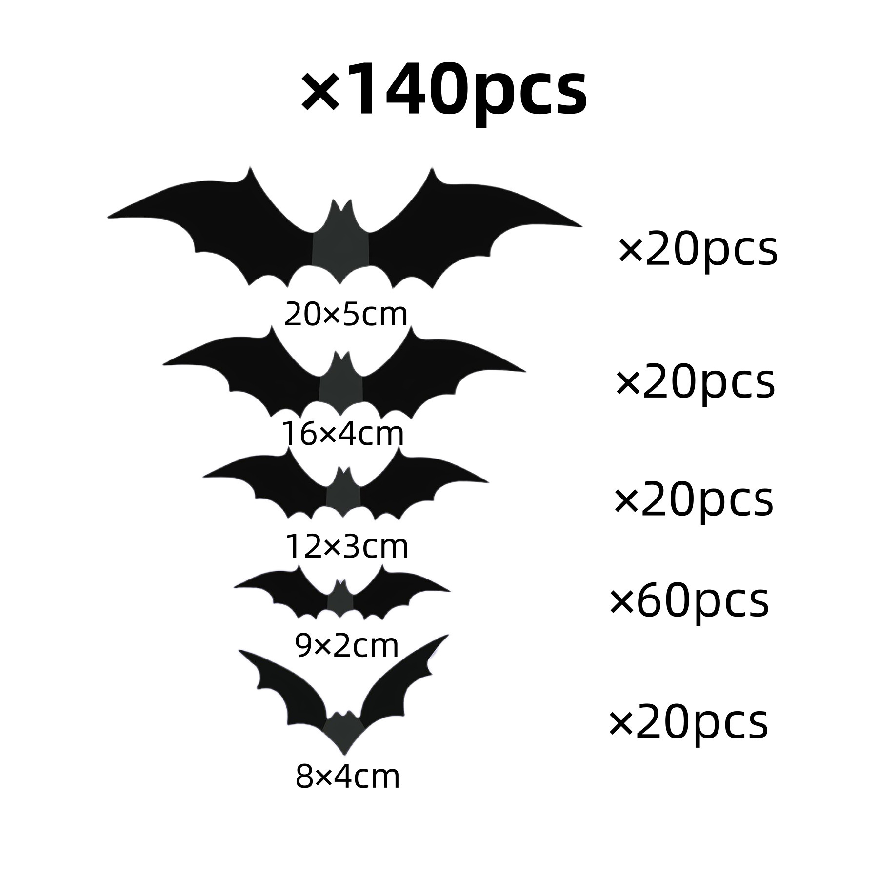 Transfronterizos Halloween PVC Bat Stick Set Black Bat Stick Wall Glass Stick Halloween Party Decoration Bat