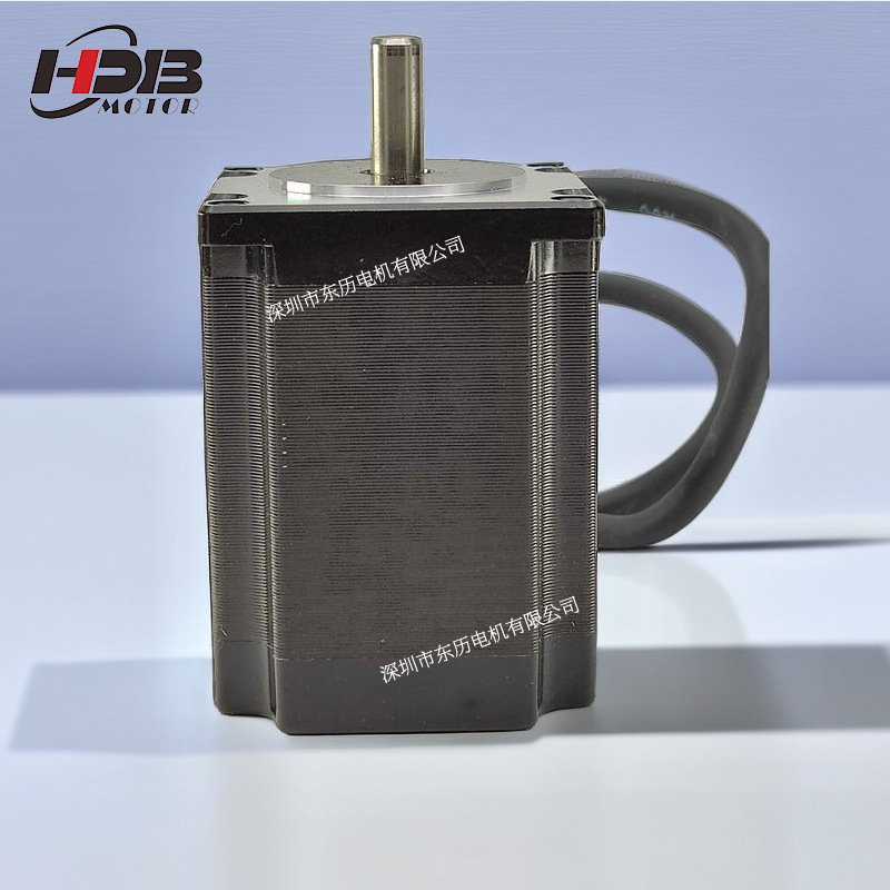 HDB汉德保步进电机2304HS42D8 STEPING MOTOR马达DC4.2A