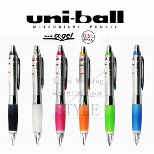 ��ƷUNI/����M5-617GG�u�u˦�U a-gel���l�z0.5mm�Ԅ��U�P