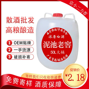 �S�����l����60�ȝ��������ɢ�b��Ͱ�b�׾Ƹ߶�ԭ�{����ș��