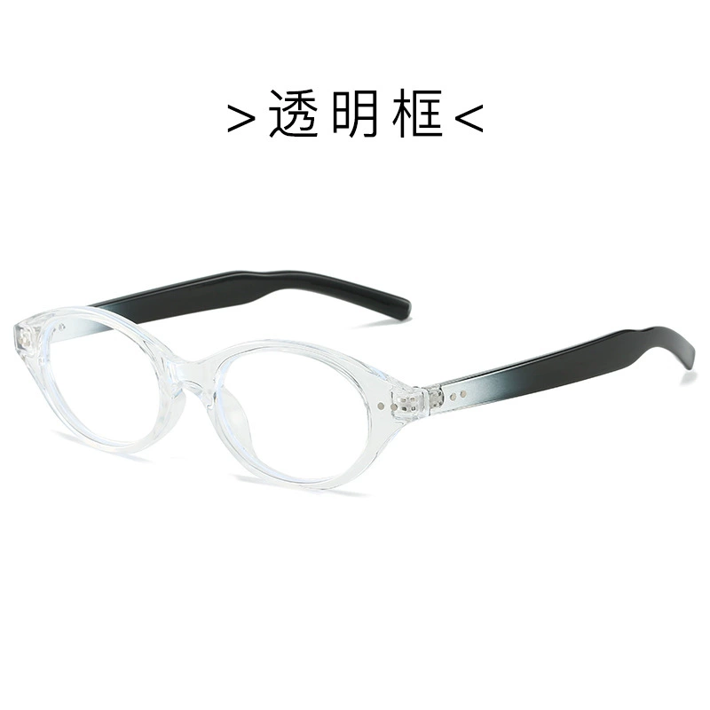Oval Glasses Frame Retro Thin, Anti-Blue-Light Digital Decorative Frames — Multi Colors