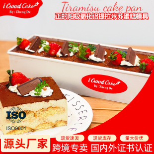 ���ĺ決 1.2mm�Ӻ���ꖘO�����X��߅�ɲ�ж�������K����ģ��