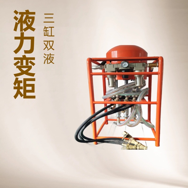 3ZBQ12/10矿用气动注浆泵 卧式双缸双液气动注浆机