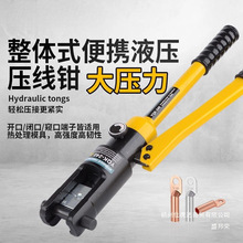 �����T�F�����Q-70����120240300�ք�Һ��늹����Ӊ����Qʡ��