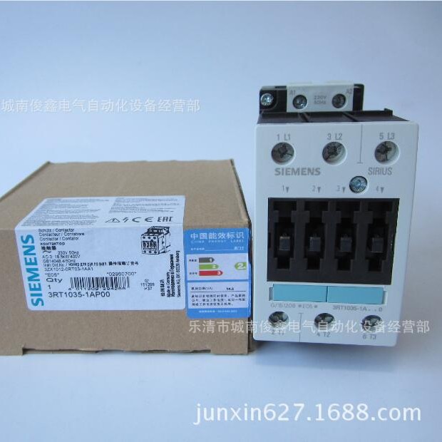 德国原装西门子接触器3RT1035-1AP00 230V