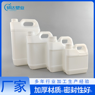 1L1.5L2L4L5L���ϴ�Ͱ�׾�ʳ�����������T��ˮ��������ȼ��Ͱ